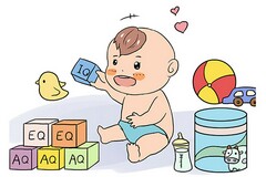 五一放假安排通知初中