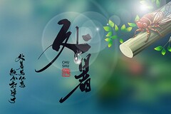 个人房屋租赁合同商用